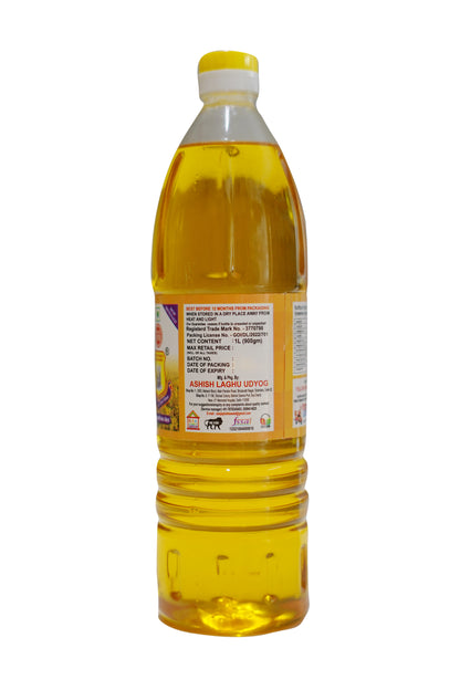 Yellow Mustard Oil ( Edible )